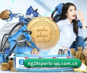 南宫体育 APP - NG28 SPORTS